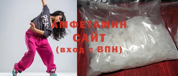 ECSTASY Верхний Тагил