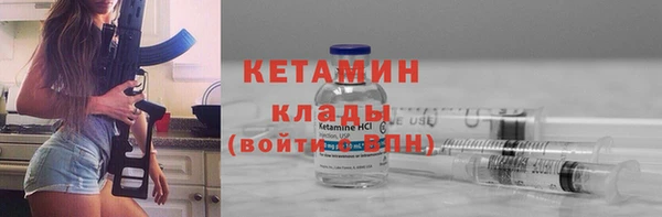 ECSTASY Верхний Тагил